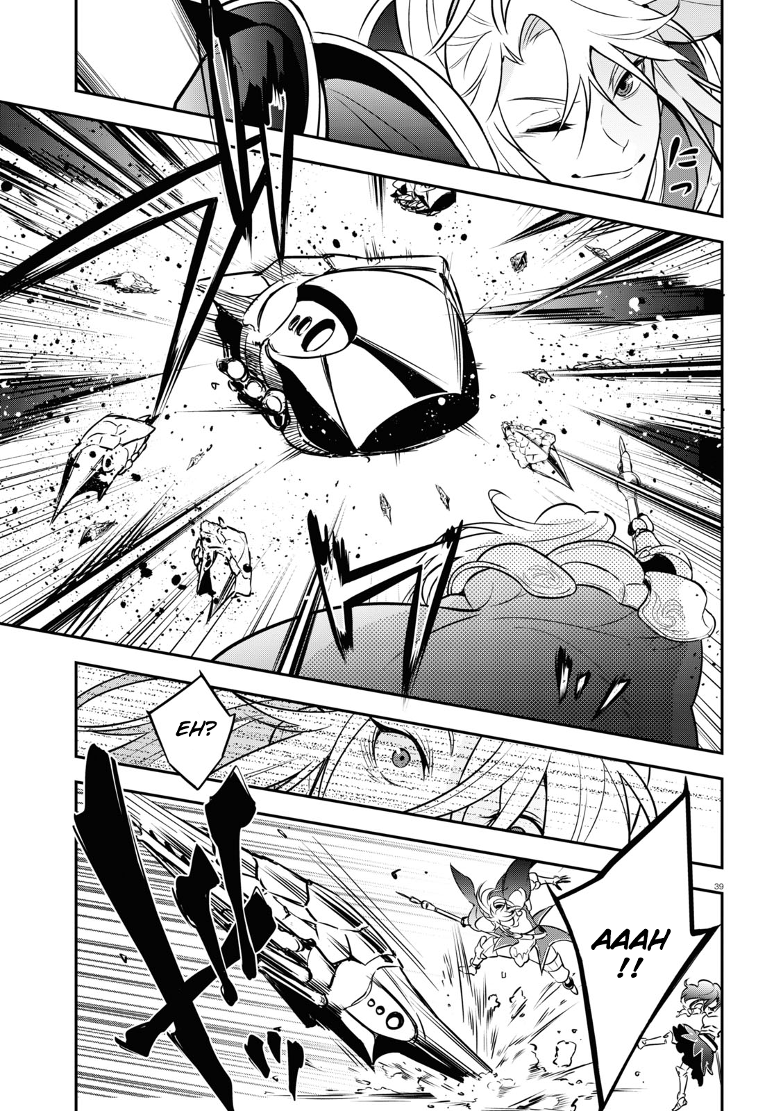 Page 40 of Chapter 104