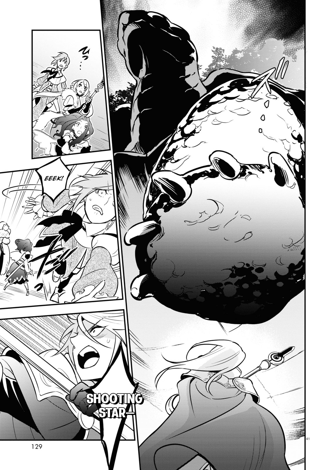 Page 42 of Chapter 104
