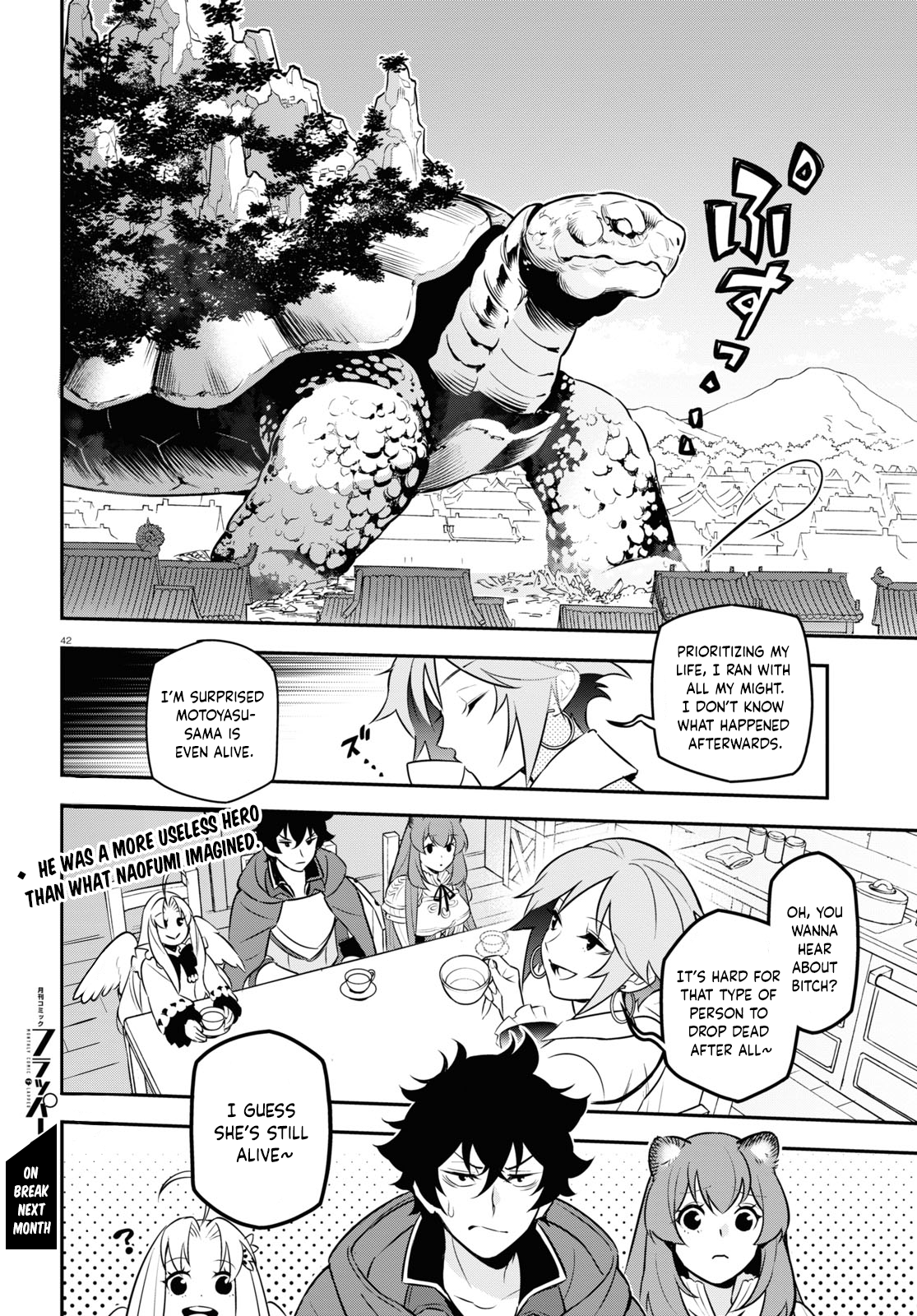 Page 43 of Chapter 104