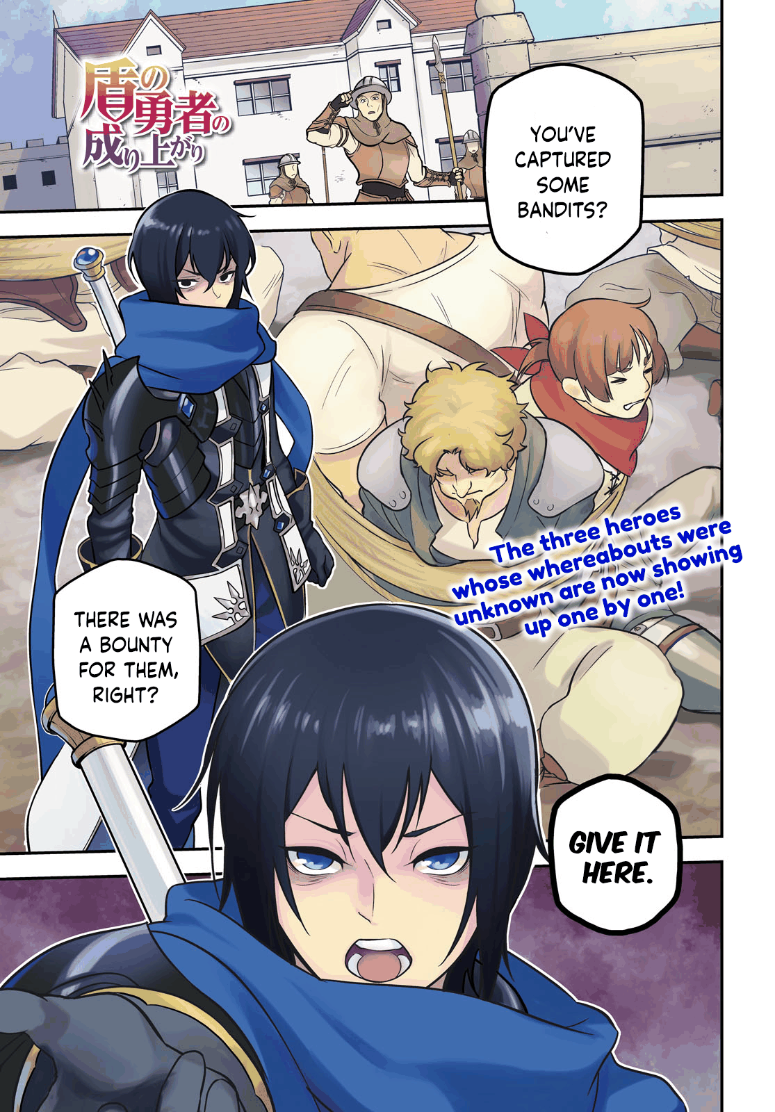 Page 2 of Chapter 105