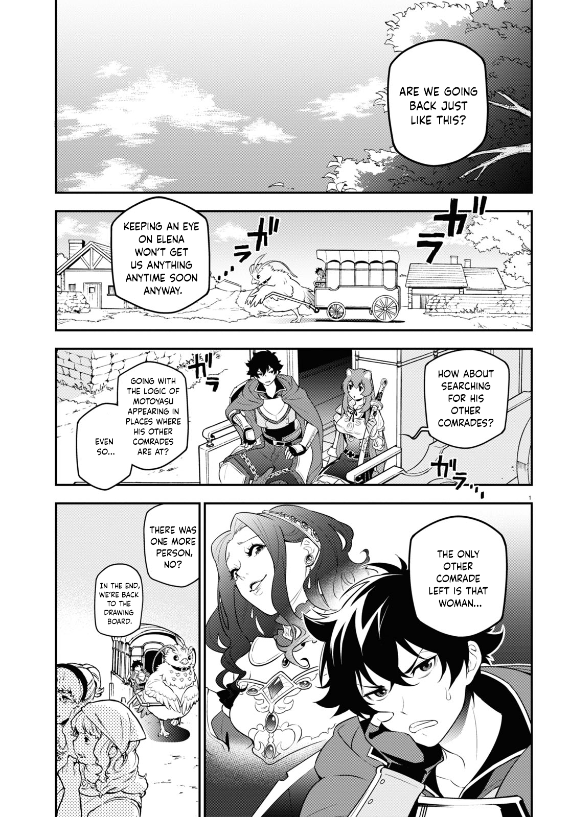 Page 6 of Chapter 105
