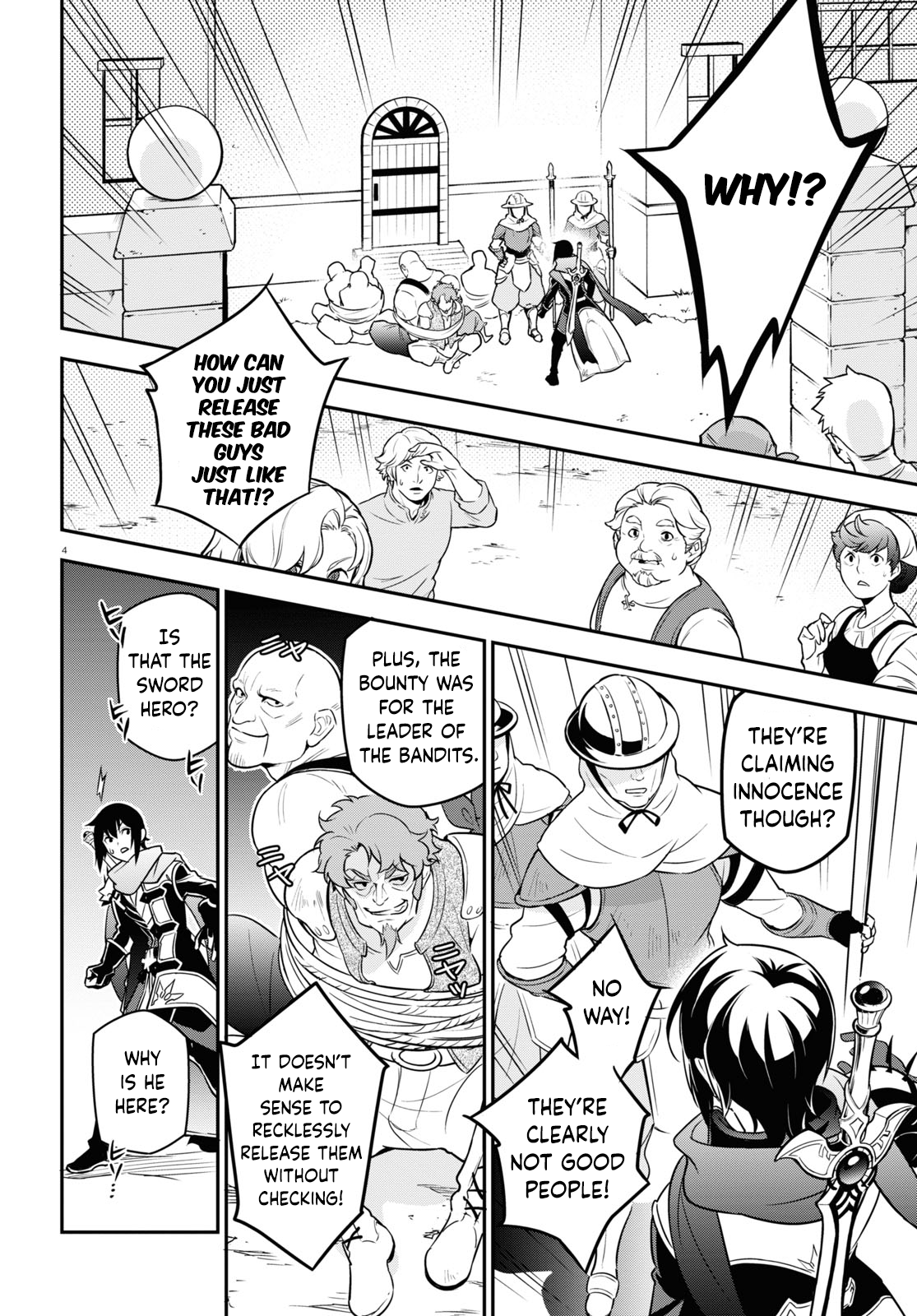 Page 9 of Chapter 105