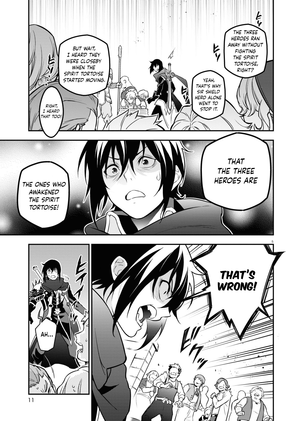 Page 10 of Chapter 105