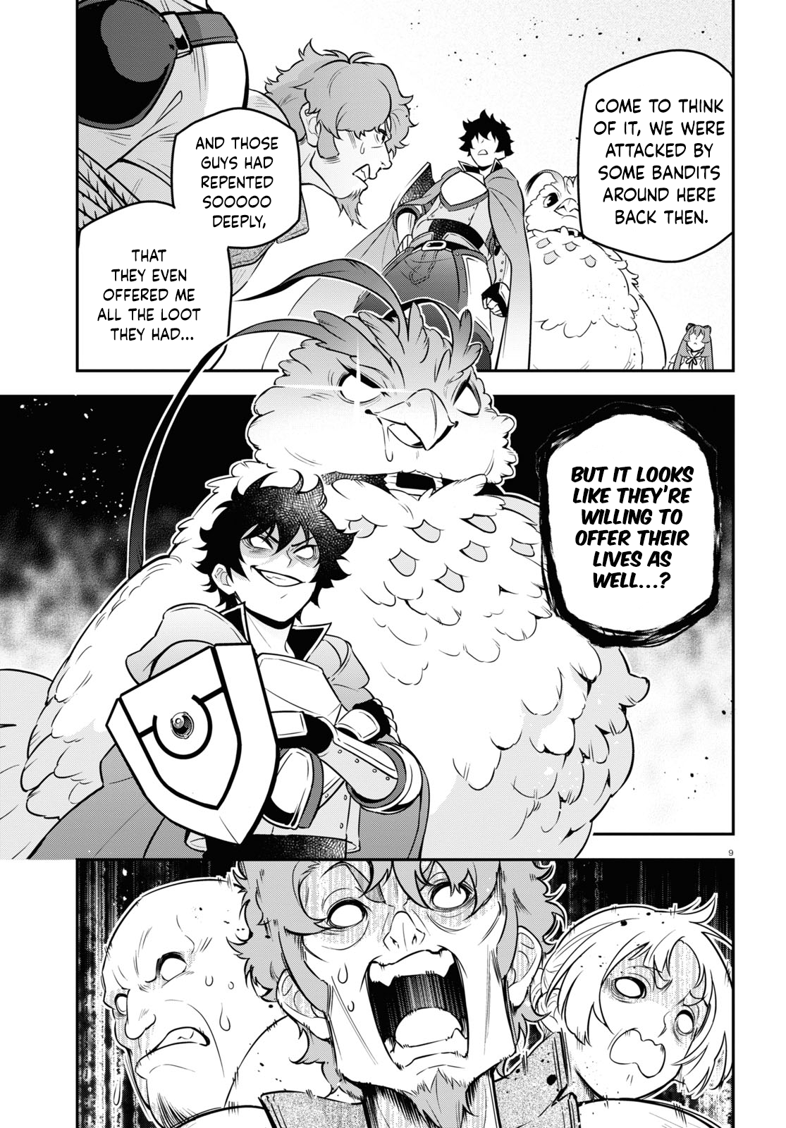 Page 14 of Chapter 105
