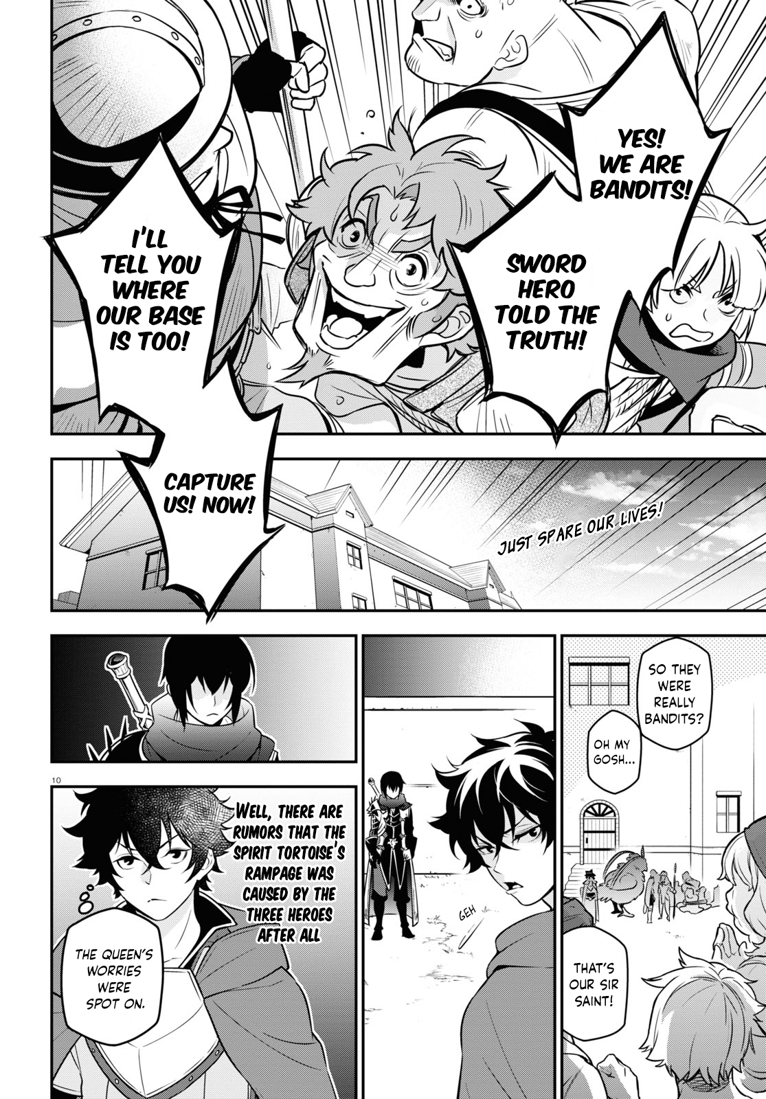 Page 15 of Chapter 105