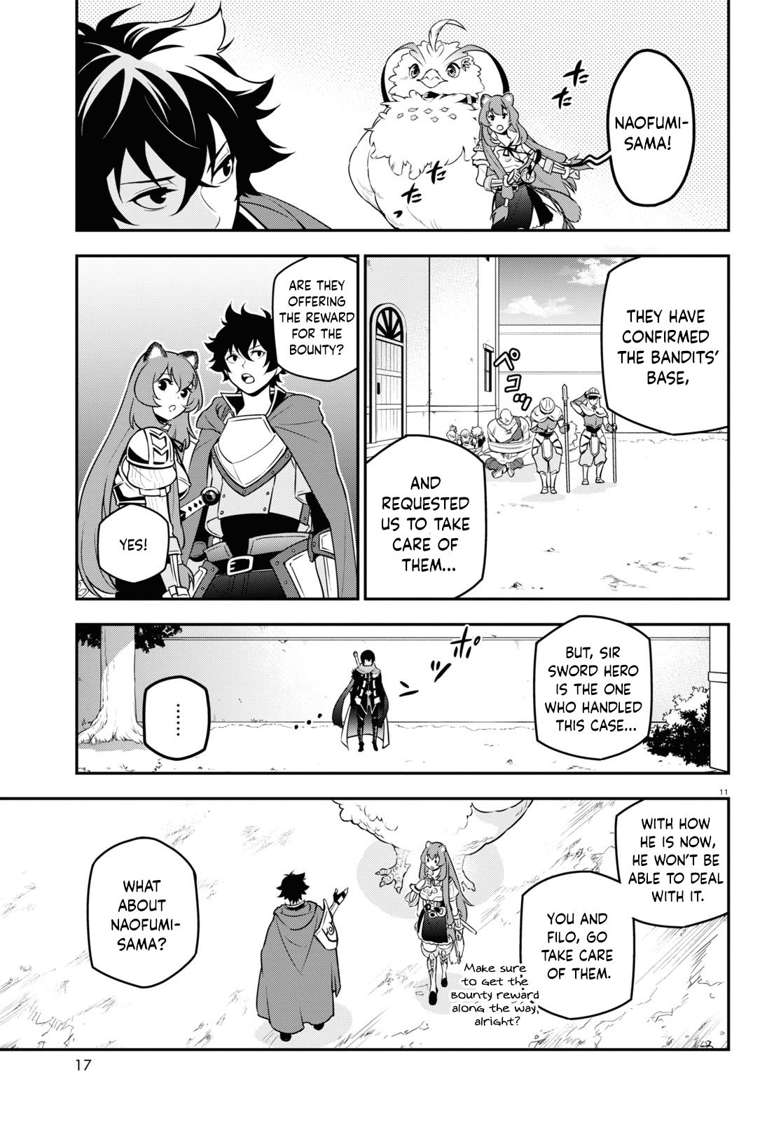 Page 16 of Chapter 105