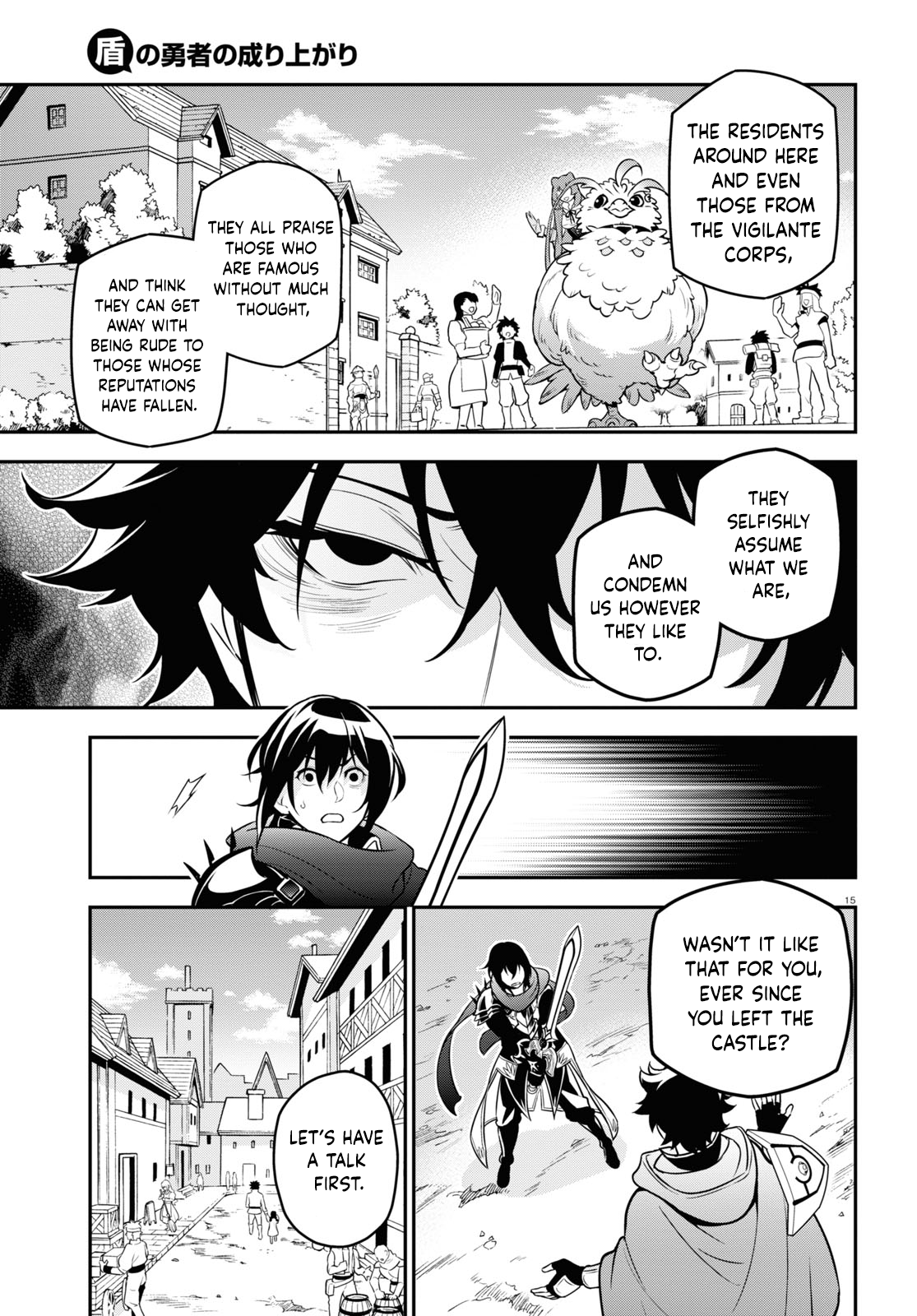 Page 20 of Chapter 105