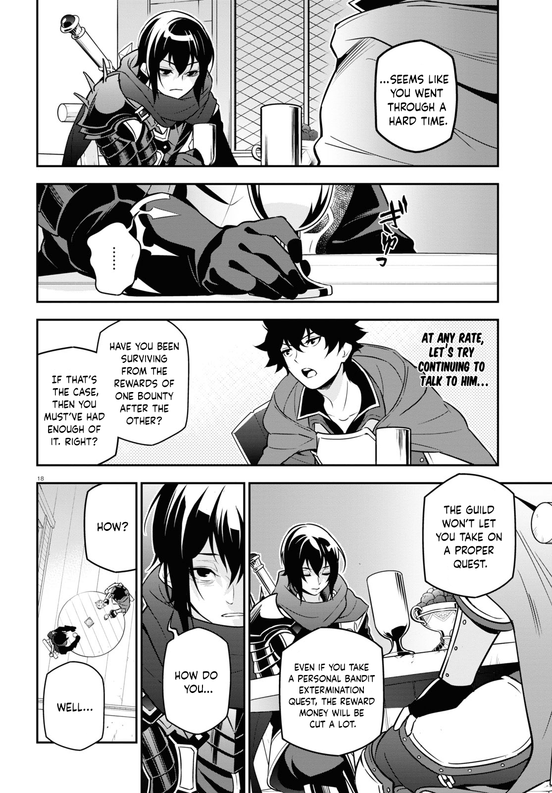 Page 23 of Chapter 105