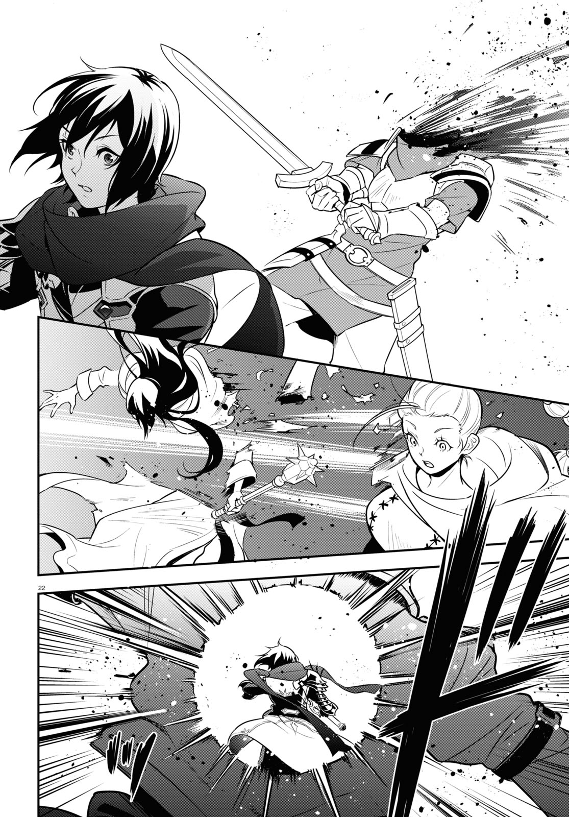 Page 27 of Chapter 105