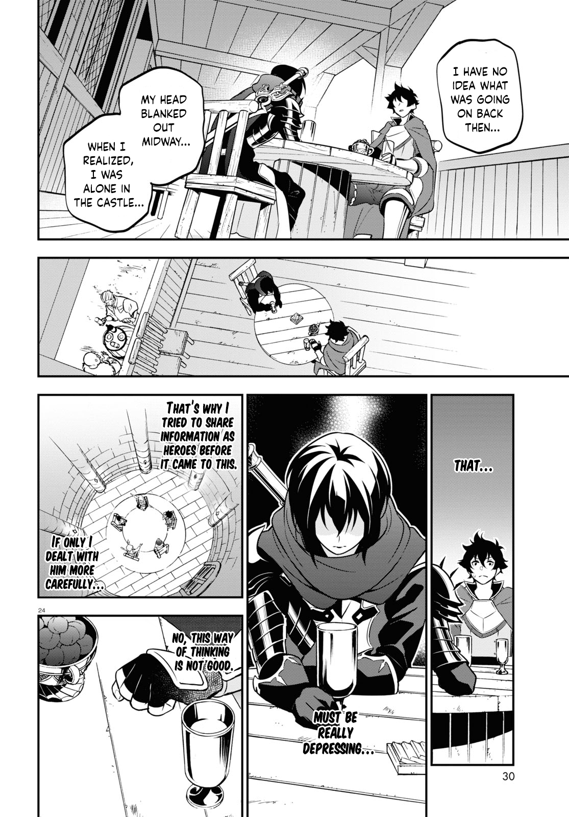 Page 29 of Chapter 105