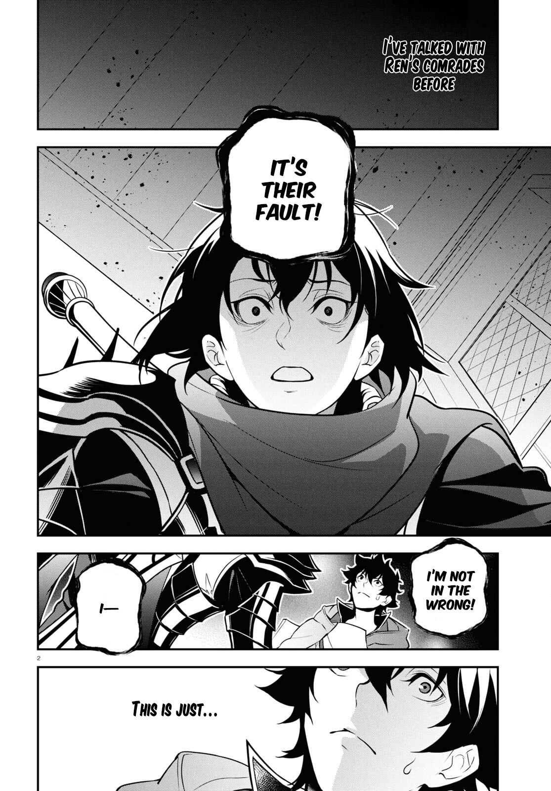 Page 2 of Chapter 106