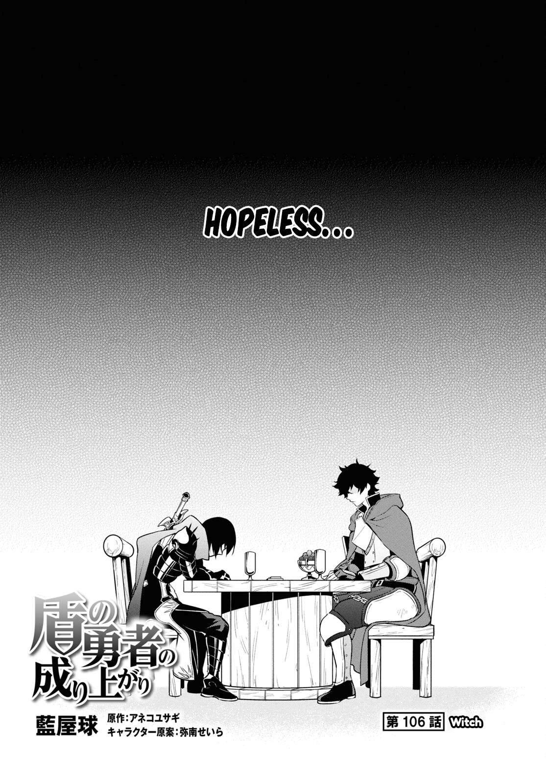 Page 3 of Chapter 106