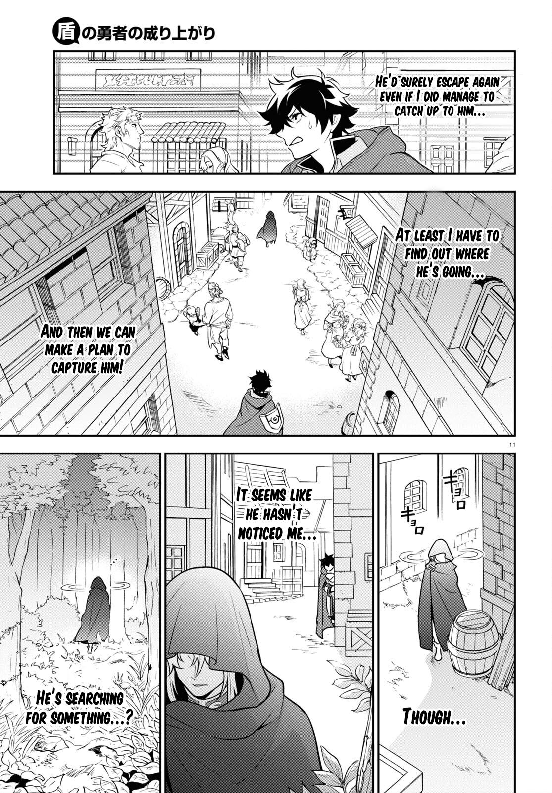 Page 11 of Chapter 106