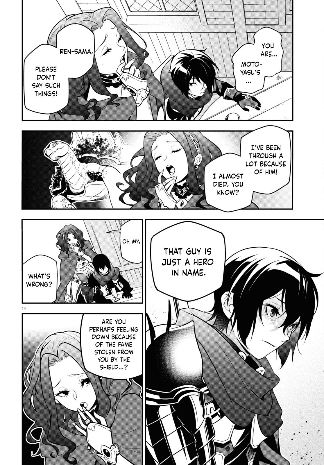 Page 14 of Chapter 106