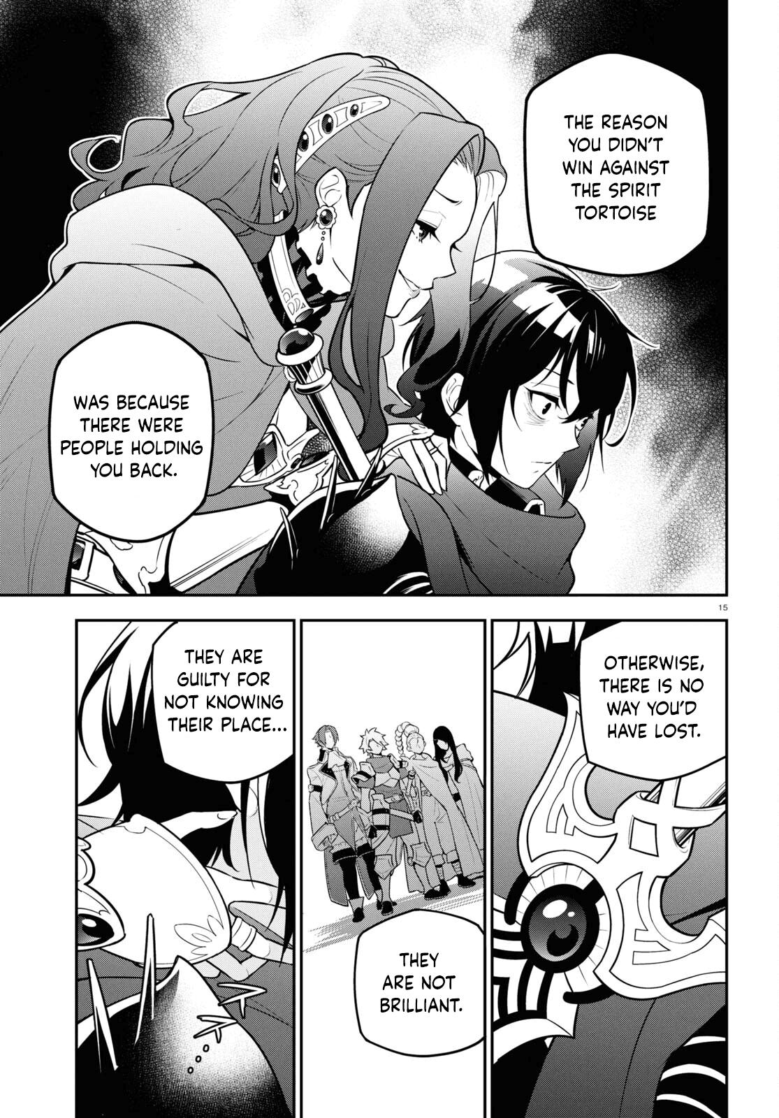 Page 15 of Chapter 106