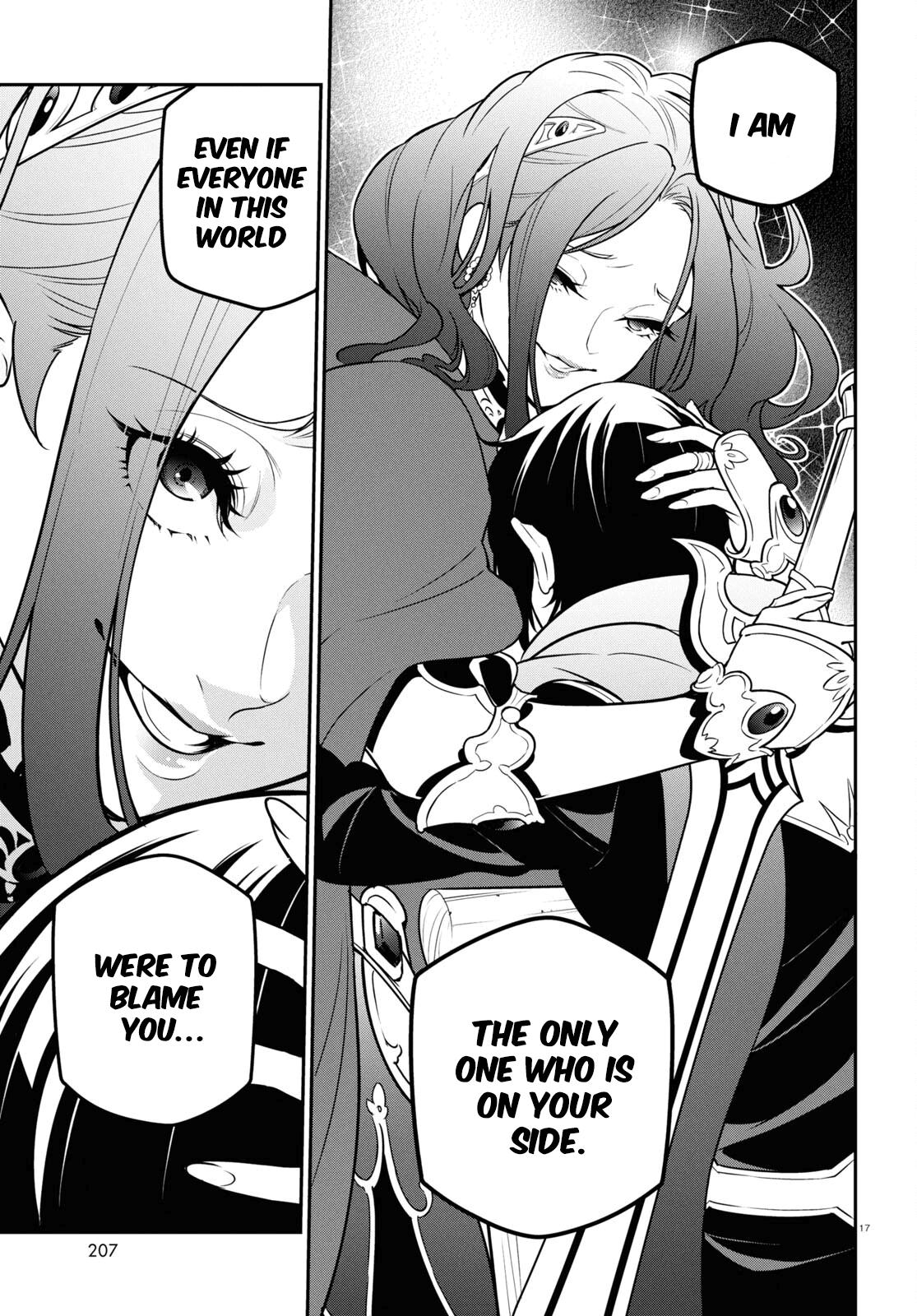 Page 17 of Chapter 106