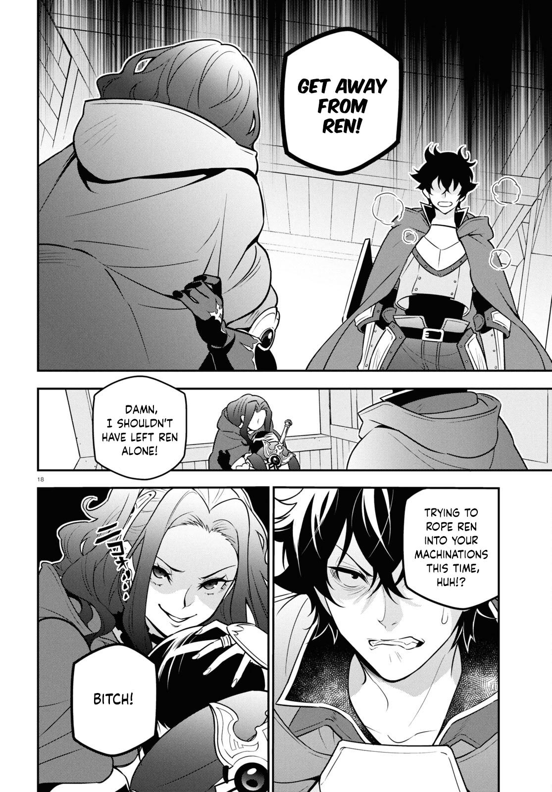 Page 18 of Chapter 106