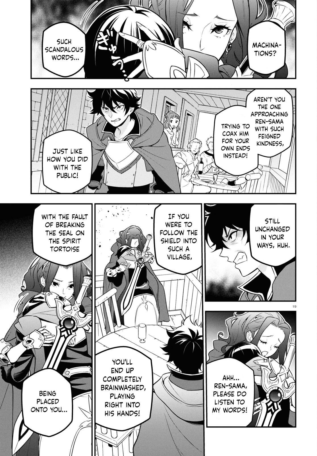 Page 19 of Chapter 106