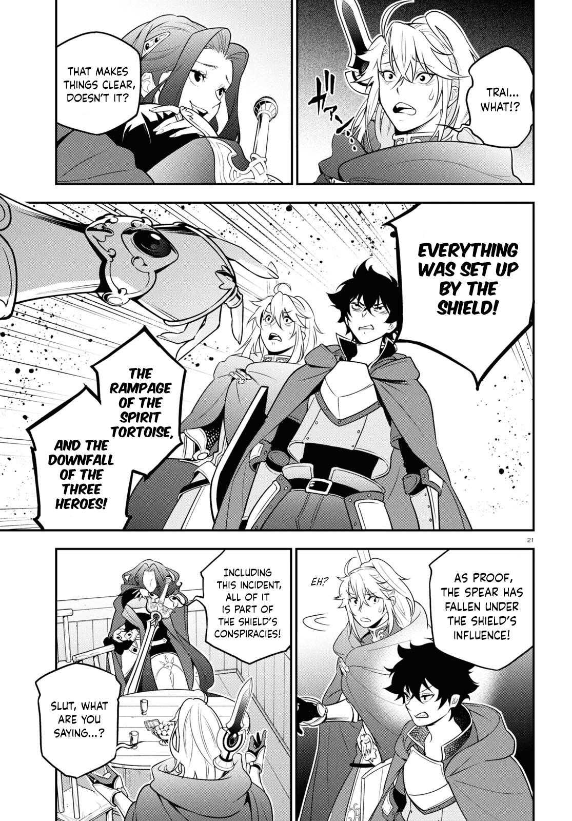 Page 21 of Chapter 106