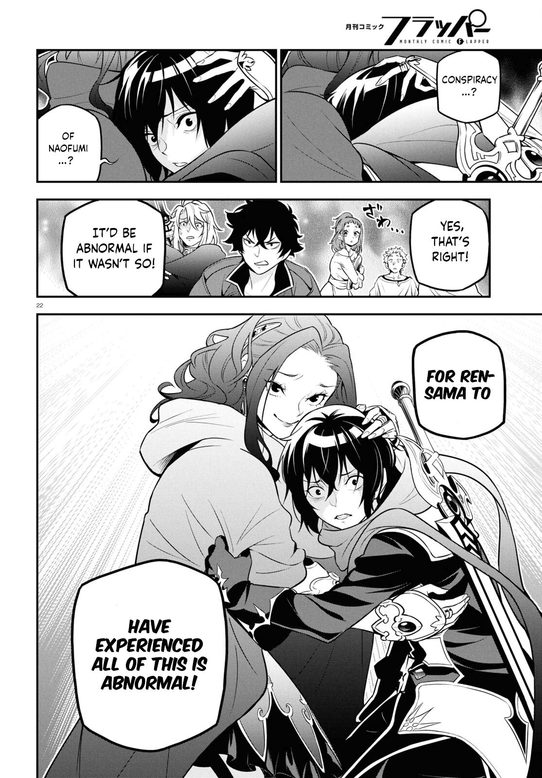 Page 22 of Chapter 106