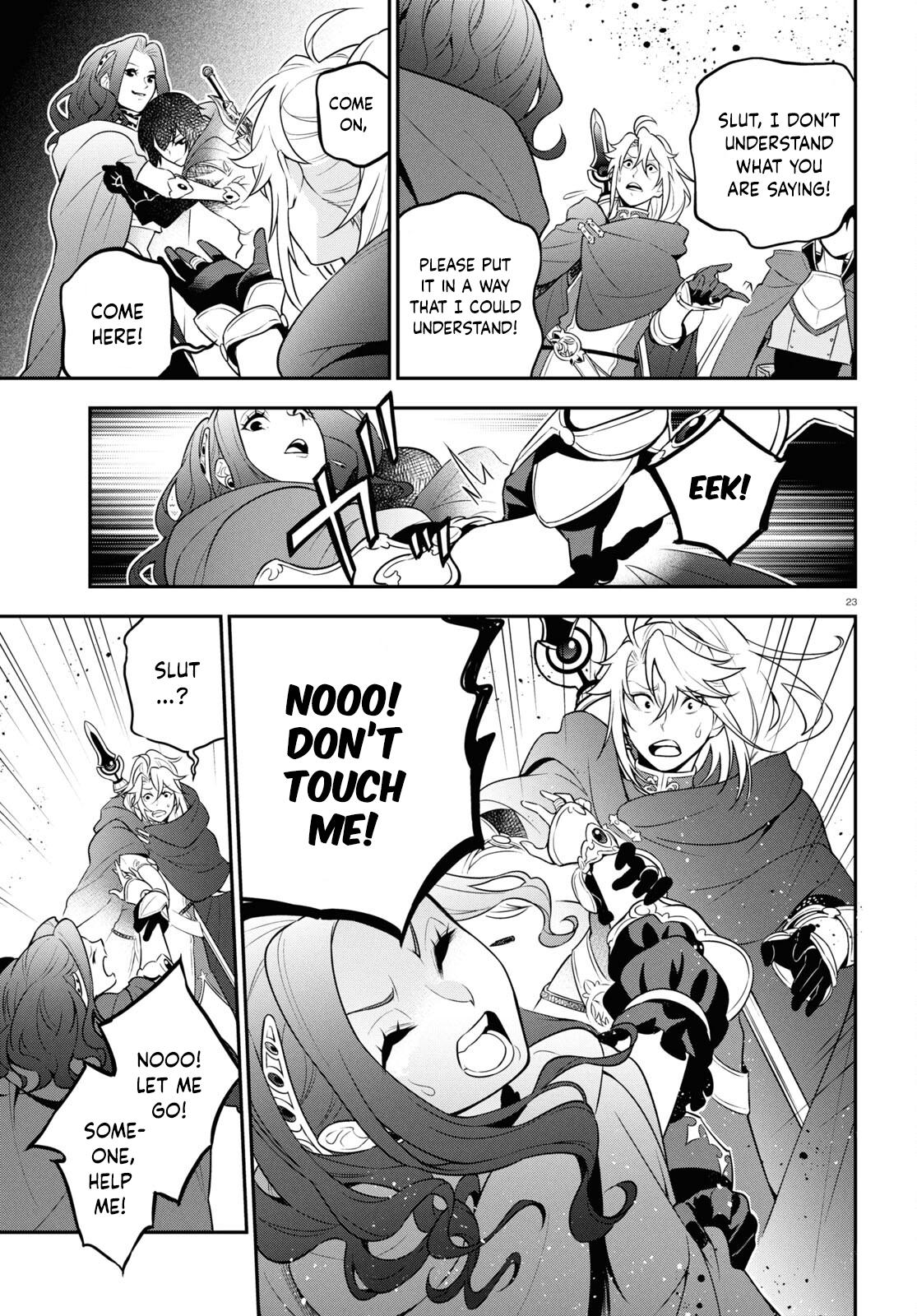 Page 23 of Chapter 106