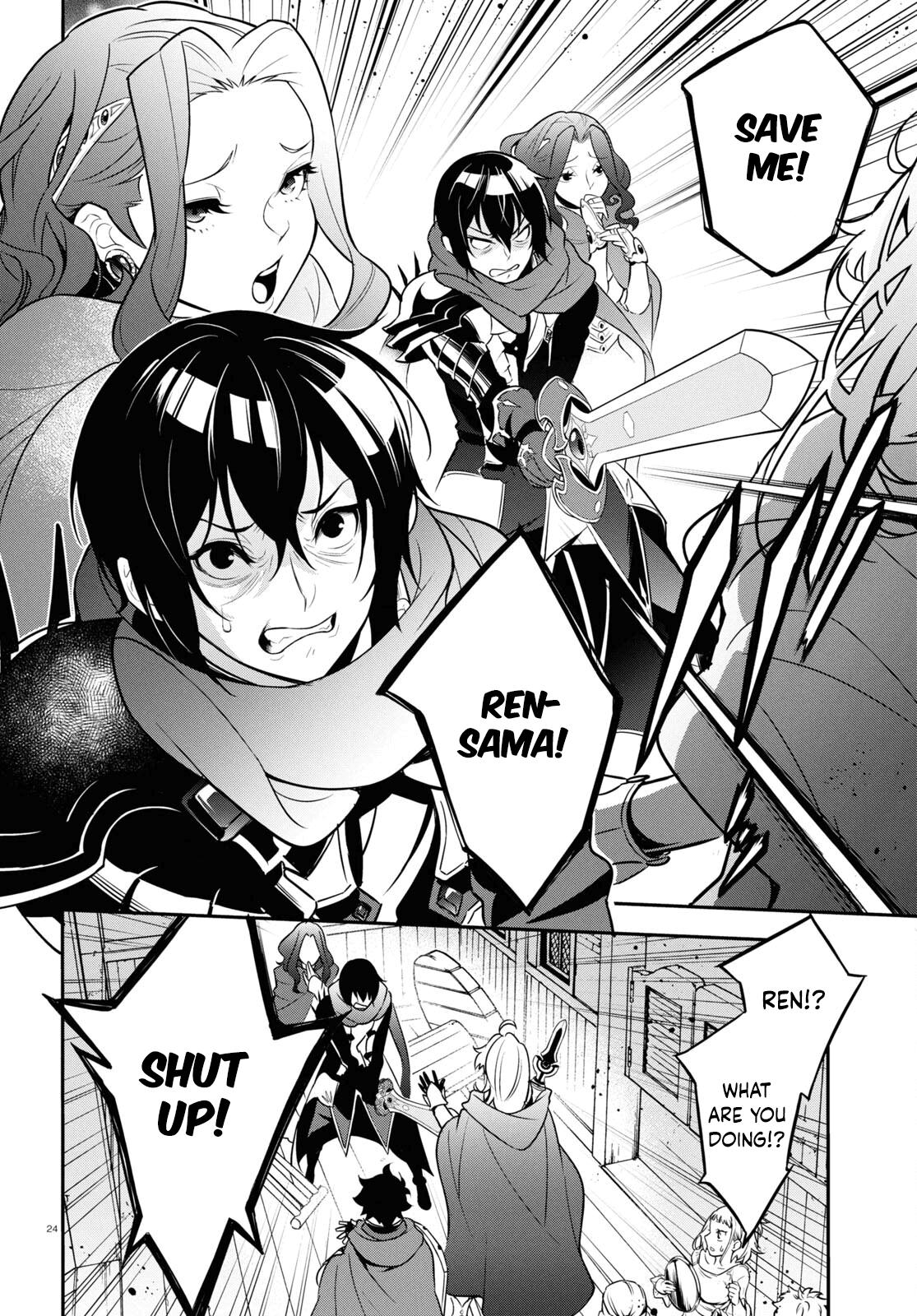 Page 24 of Chapter 106