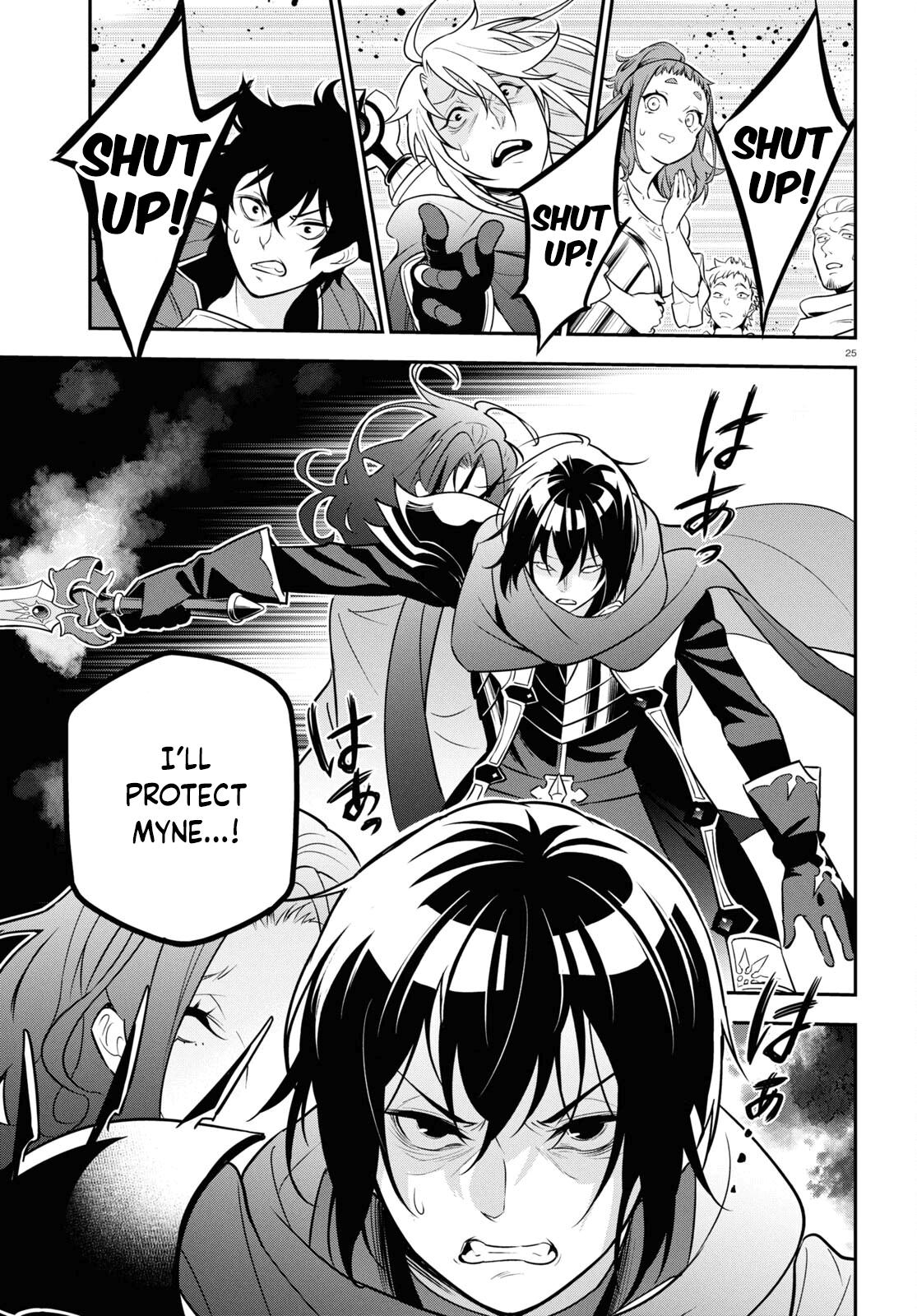 Page 25 of Chapter 106