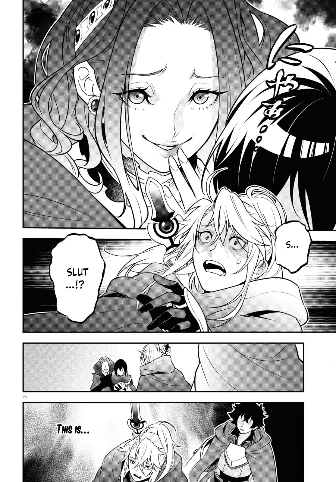 Page 26 of Chapter 106
