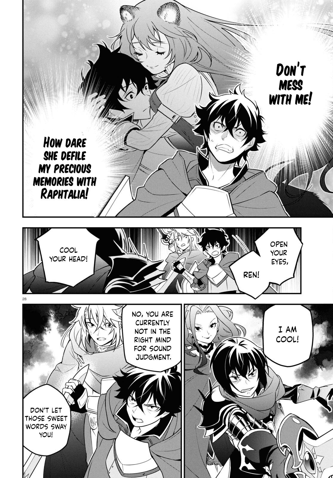 Page 28 of Chapter 106