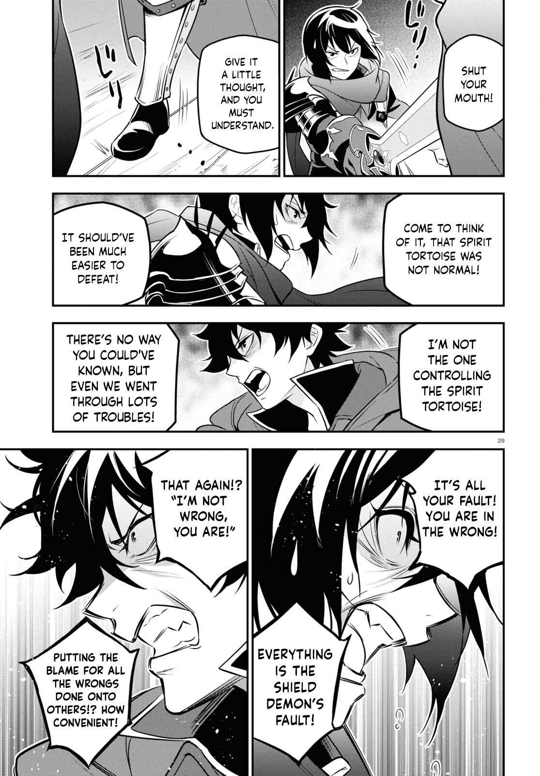 Page 29 of Chapter 106