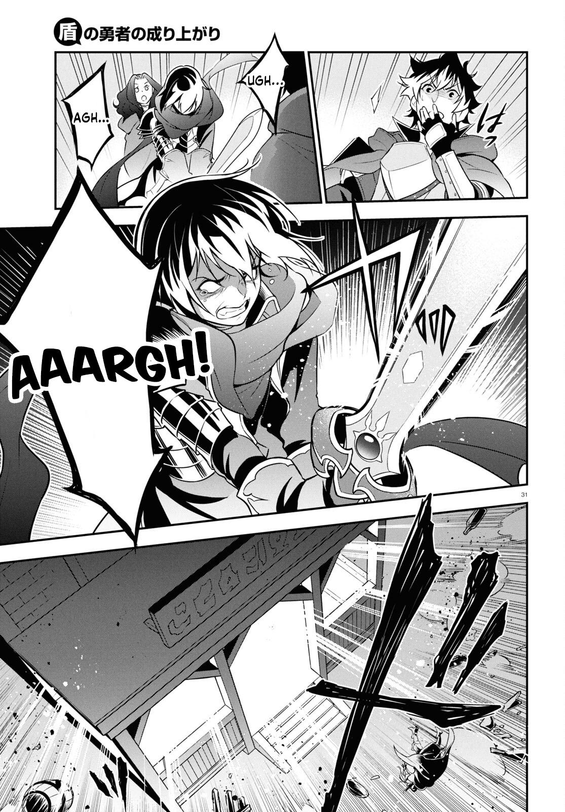 Page 31 of Chapter 106