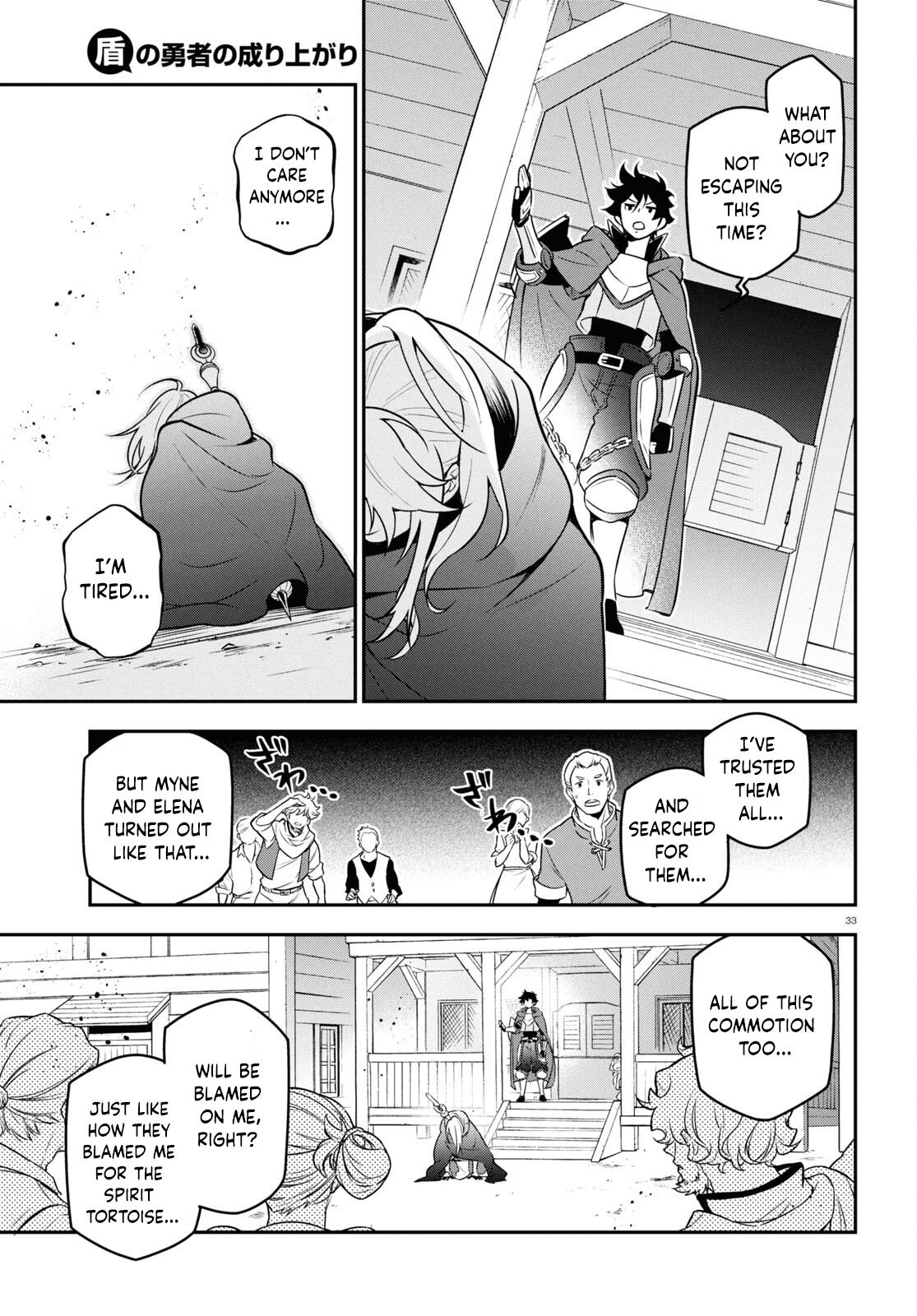 Page 33 of Chapter 106