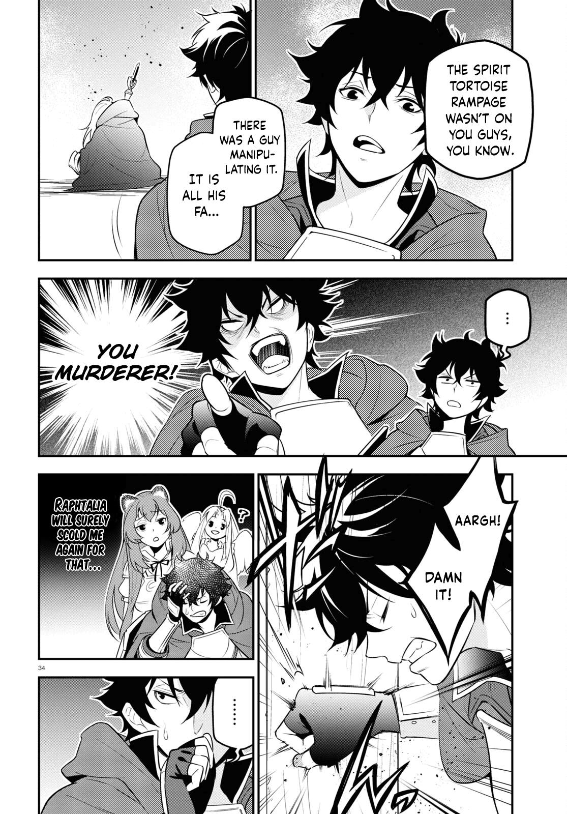 Page 34 of Chapter 106