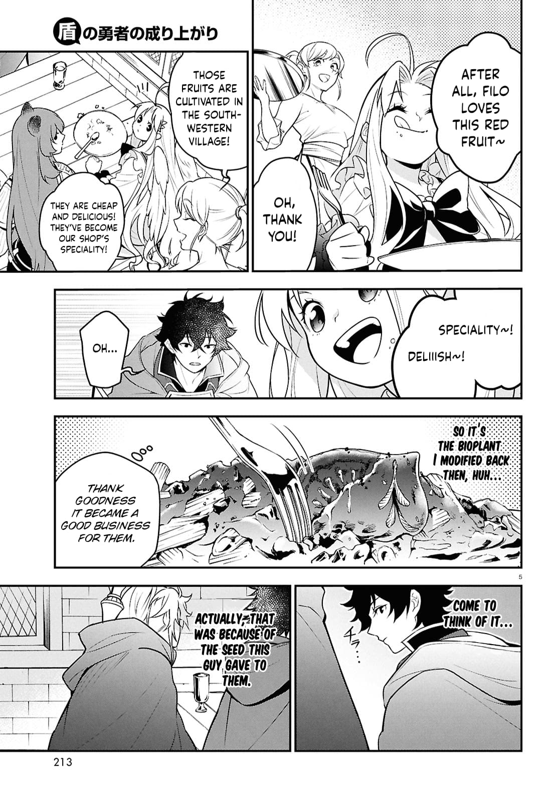 Page 5 of Chapter 107