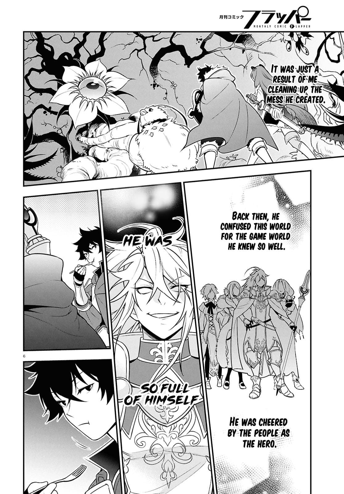 Page 6 of Chapter 107