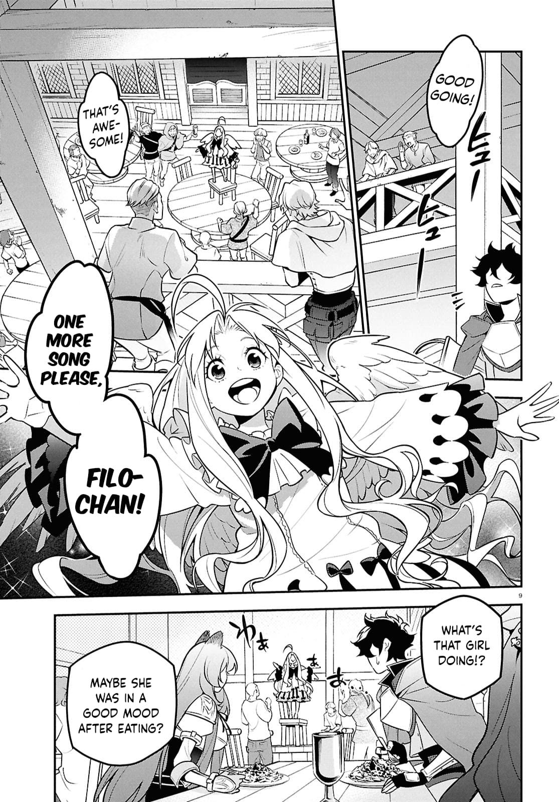 Page 9 of Chapter 107