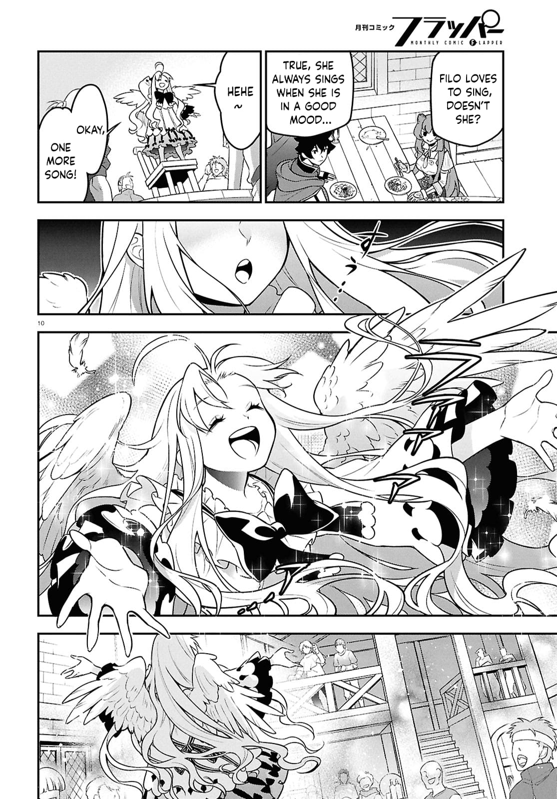 Page 10 of Chapter 107