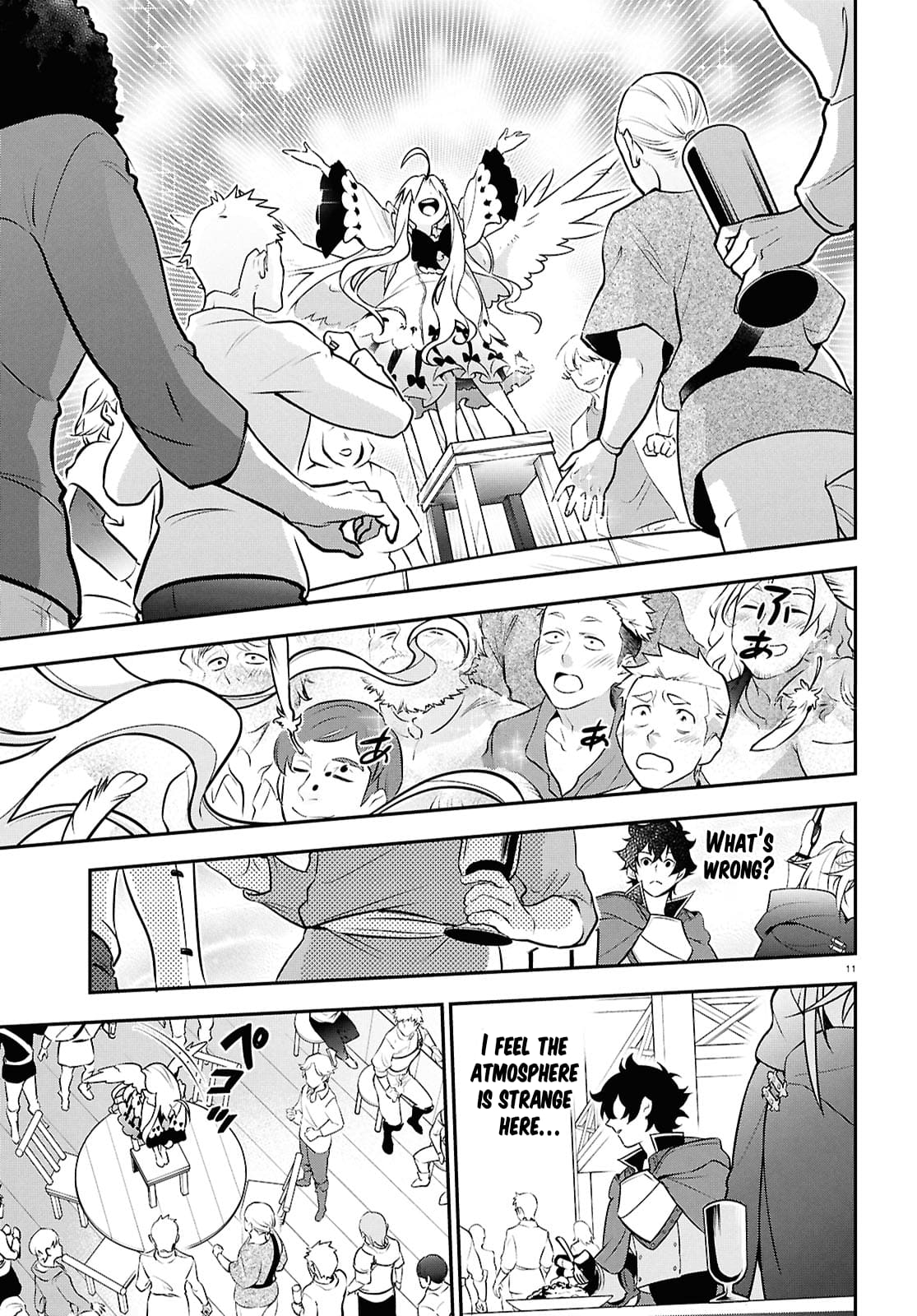Page 11 of Chapter 107