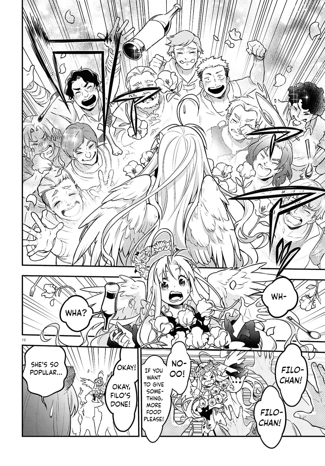 Page 12 of Chapter 107