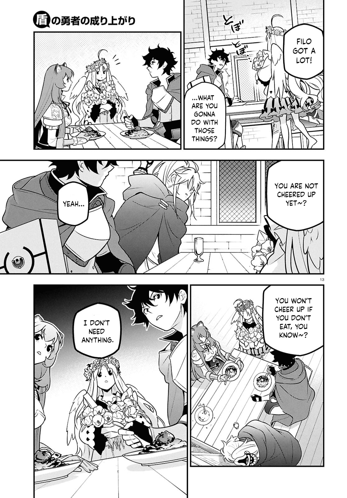 Page 13 of Chapter 107