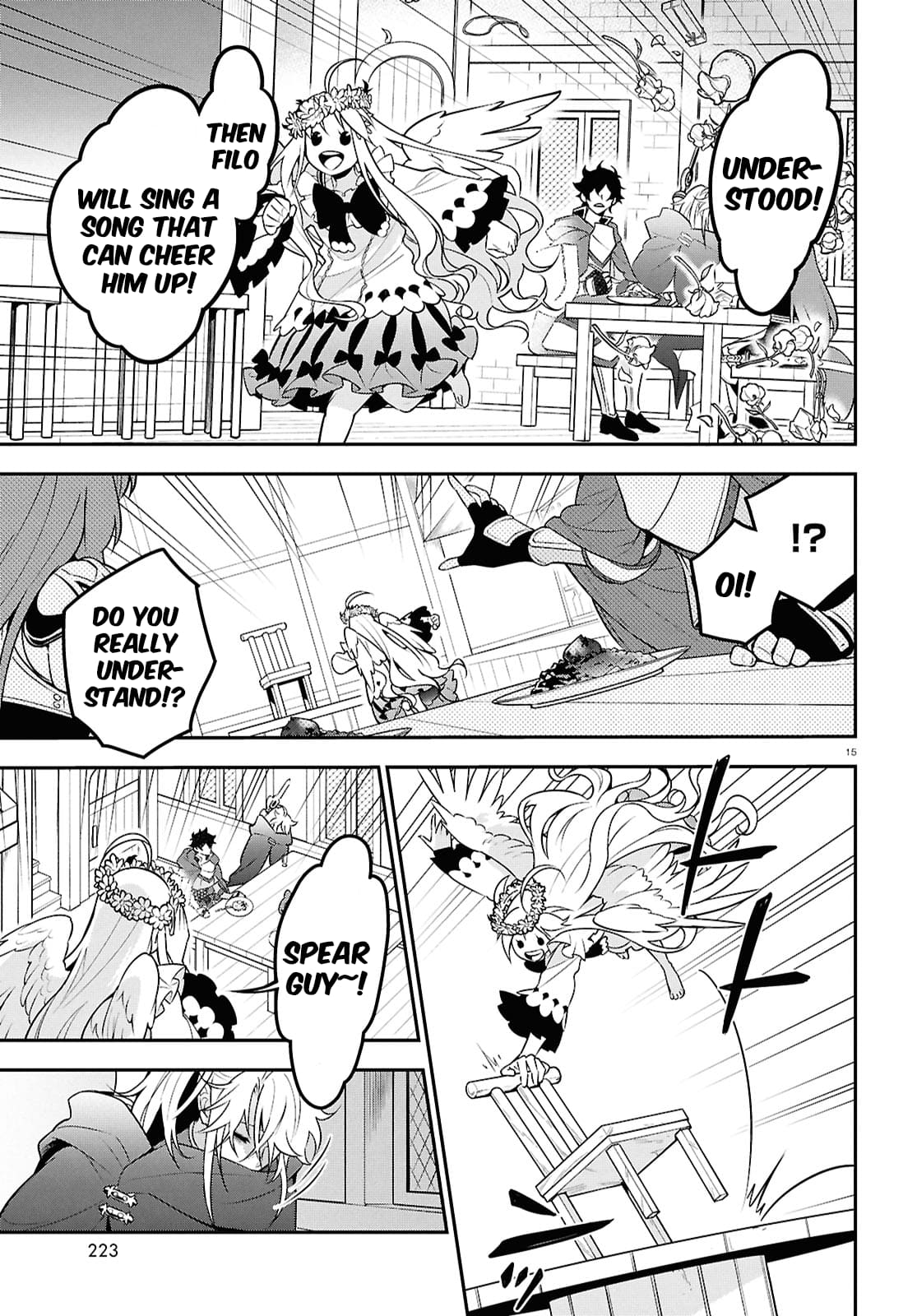 Page 15 of Chapter 107