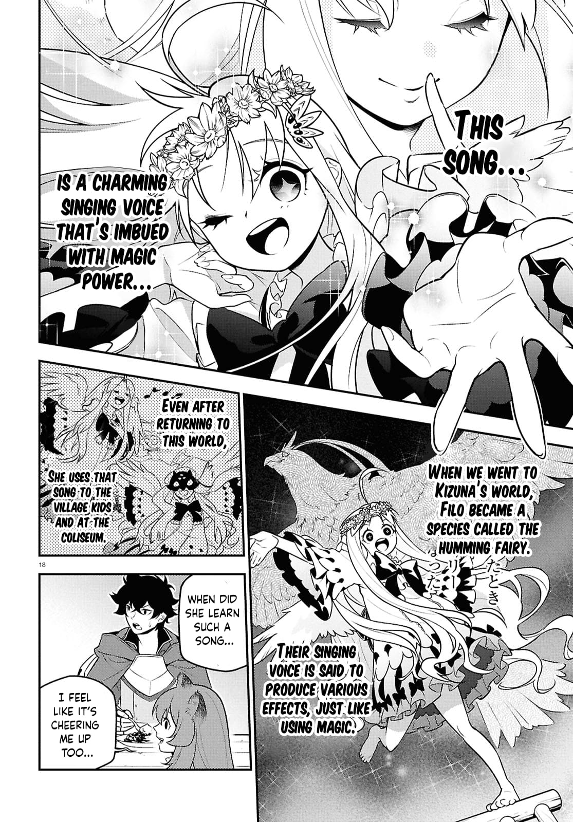 Page 18 of Chapter 107