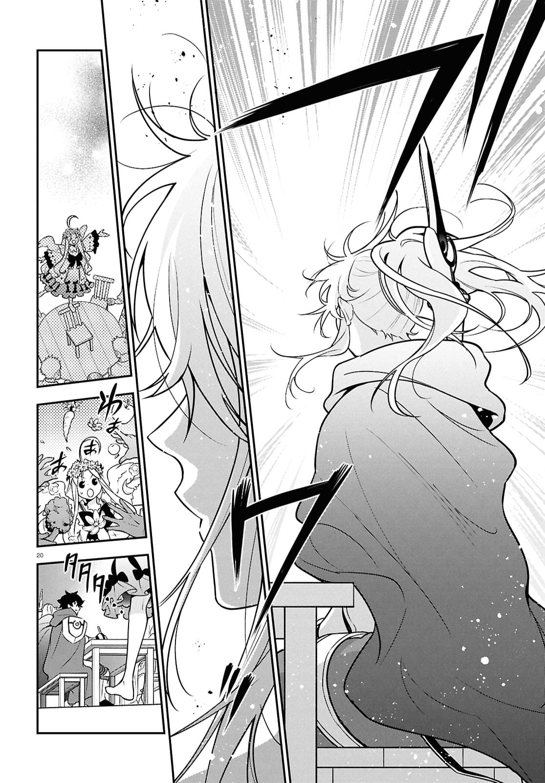 Page 20 of Chapter 107