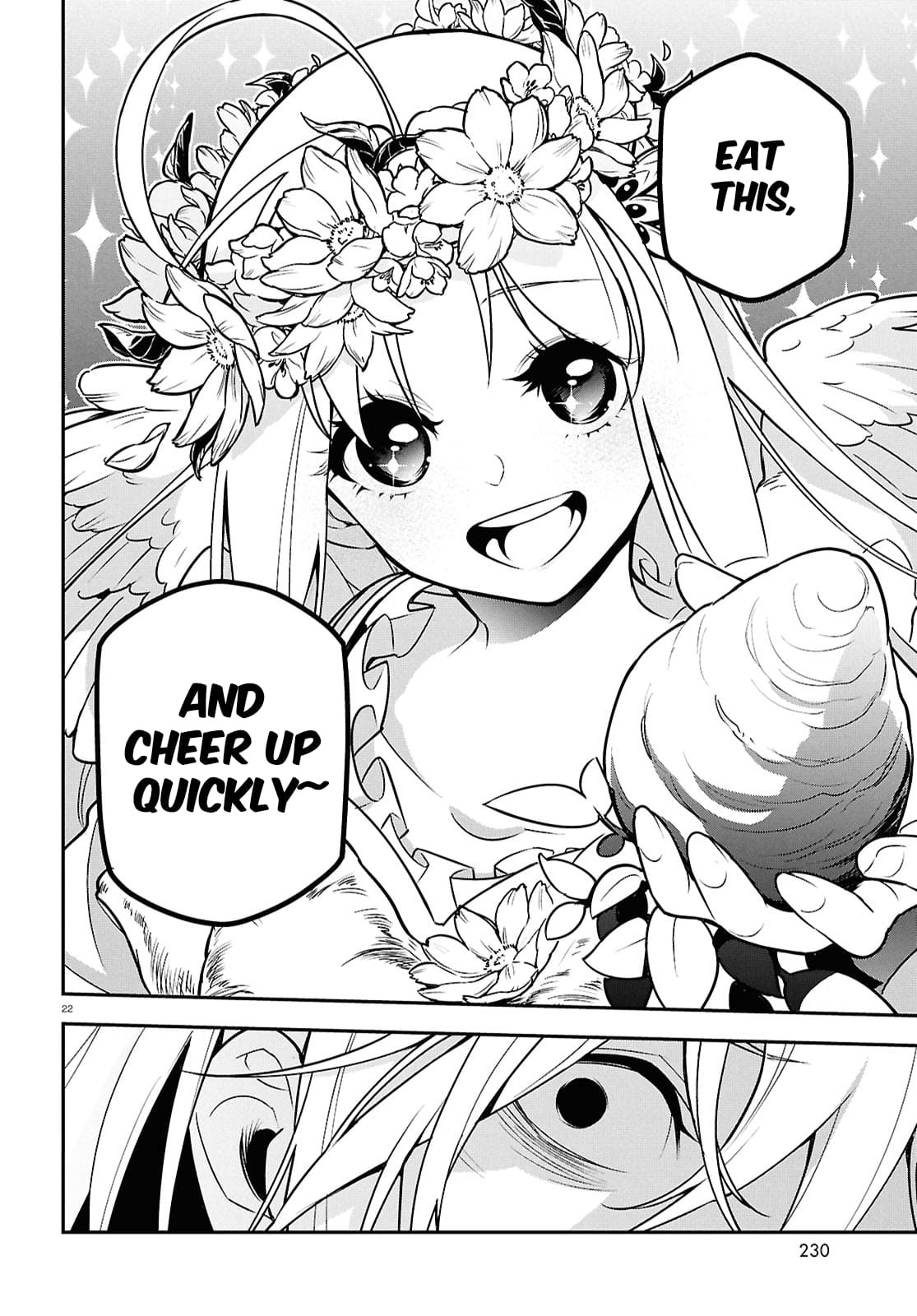 Page 22 of Chapter 107