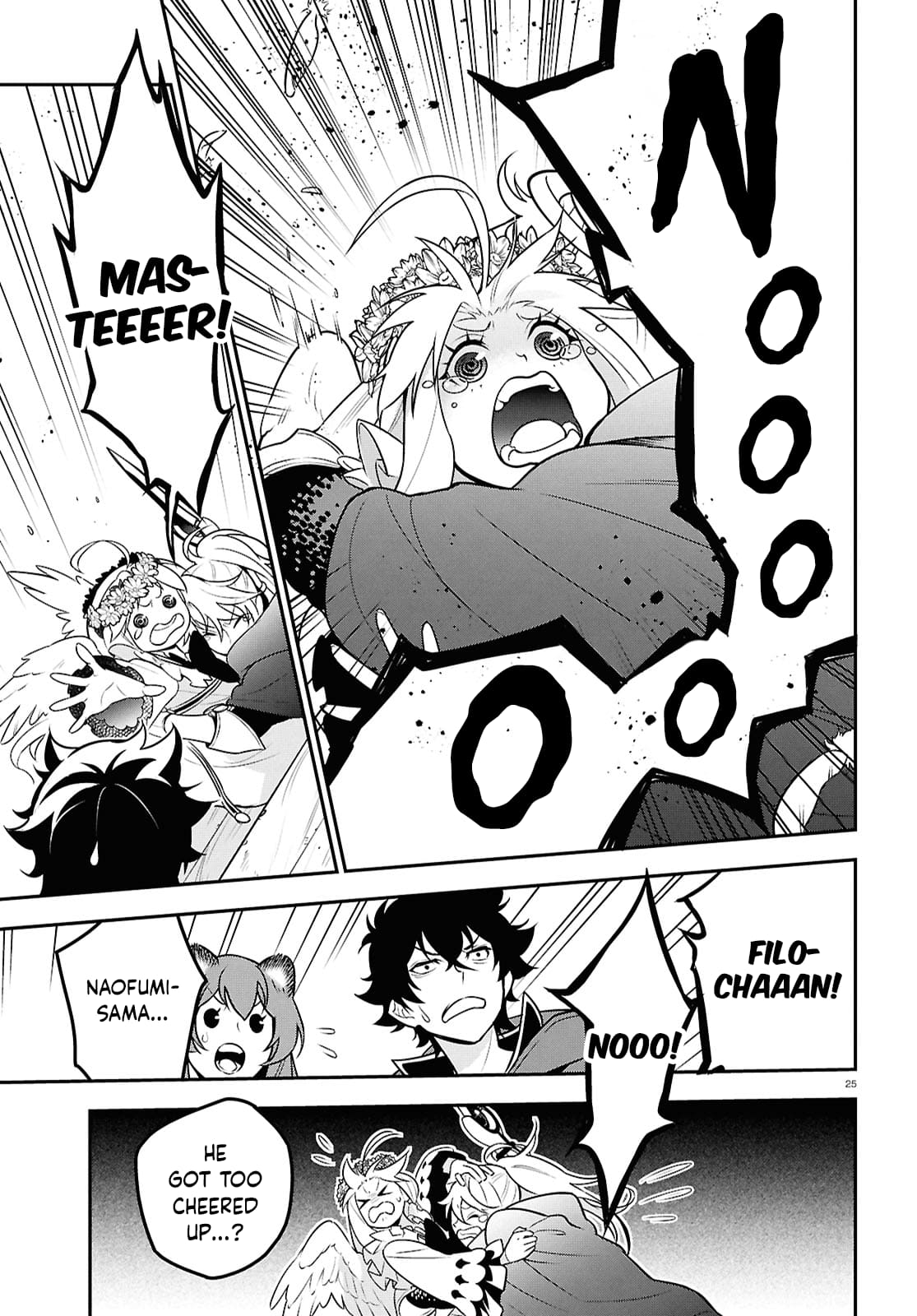Page 25 of Chapter 107