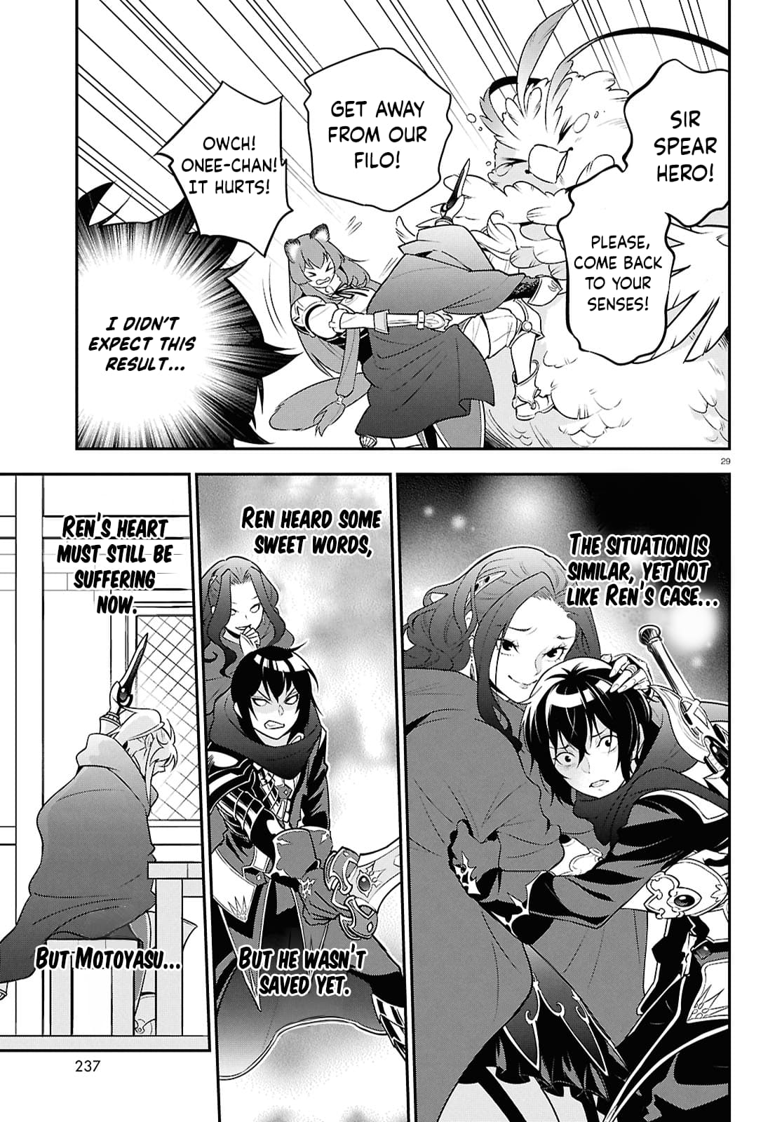 Page 29 of Chapter 107