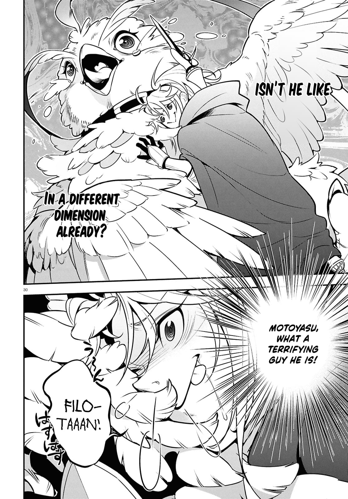 Page 30 of Chapter 107