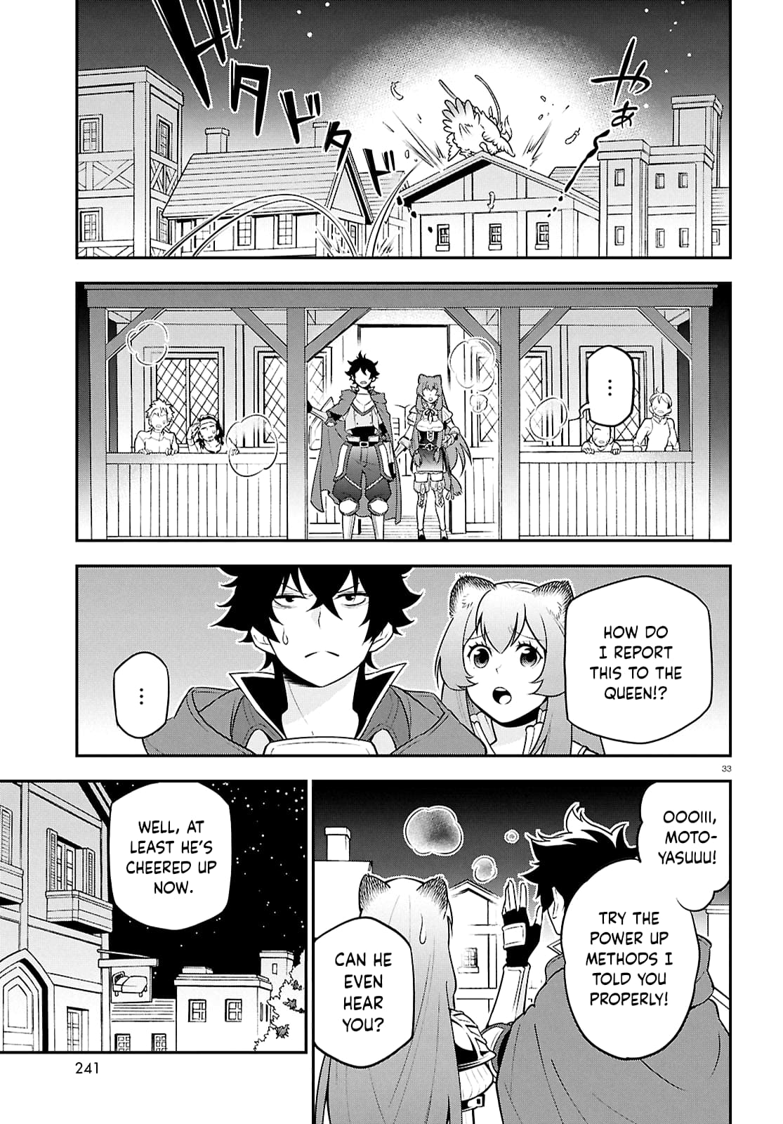 Page 33 of Chapter 107