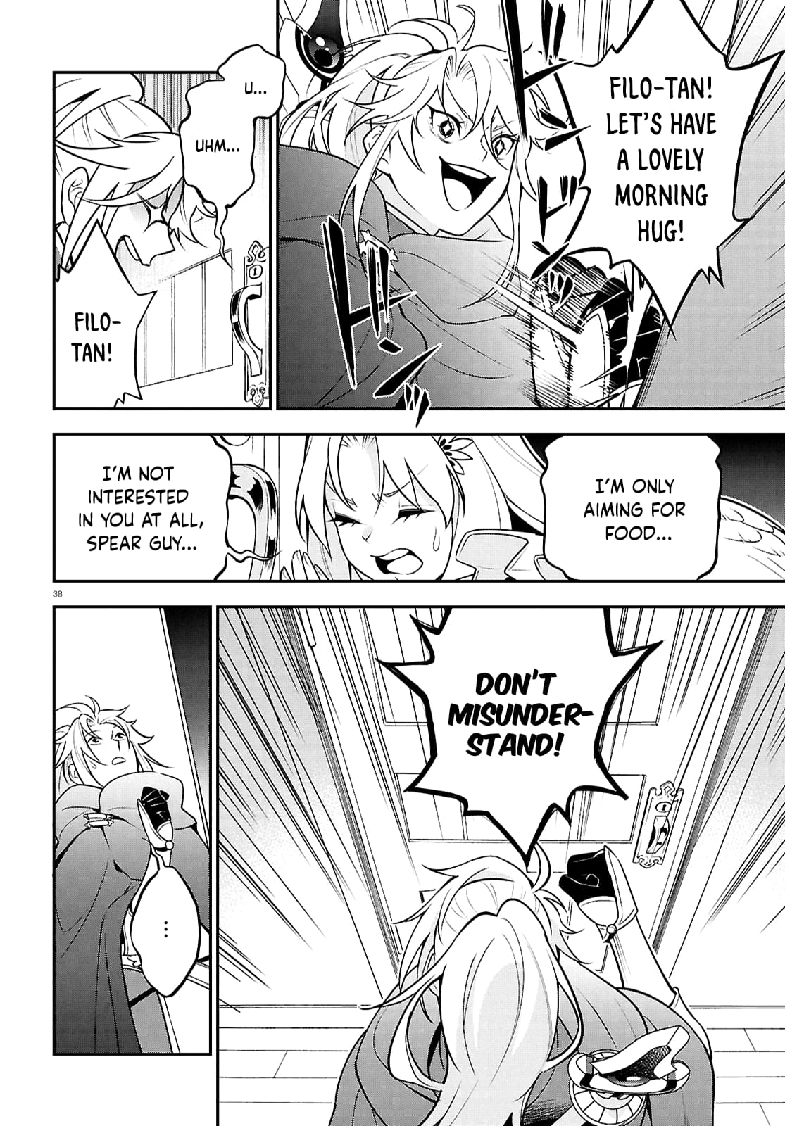 Page 38 of Chapter 107