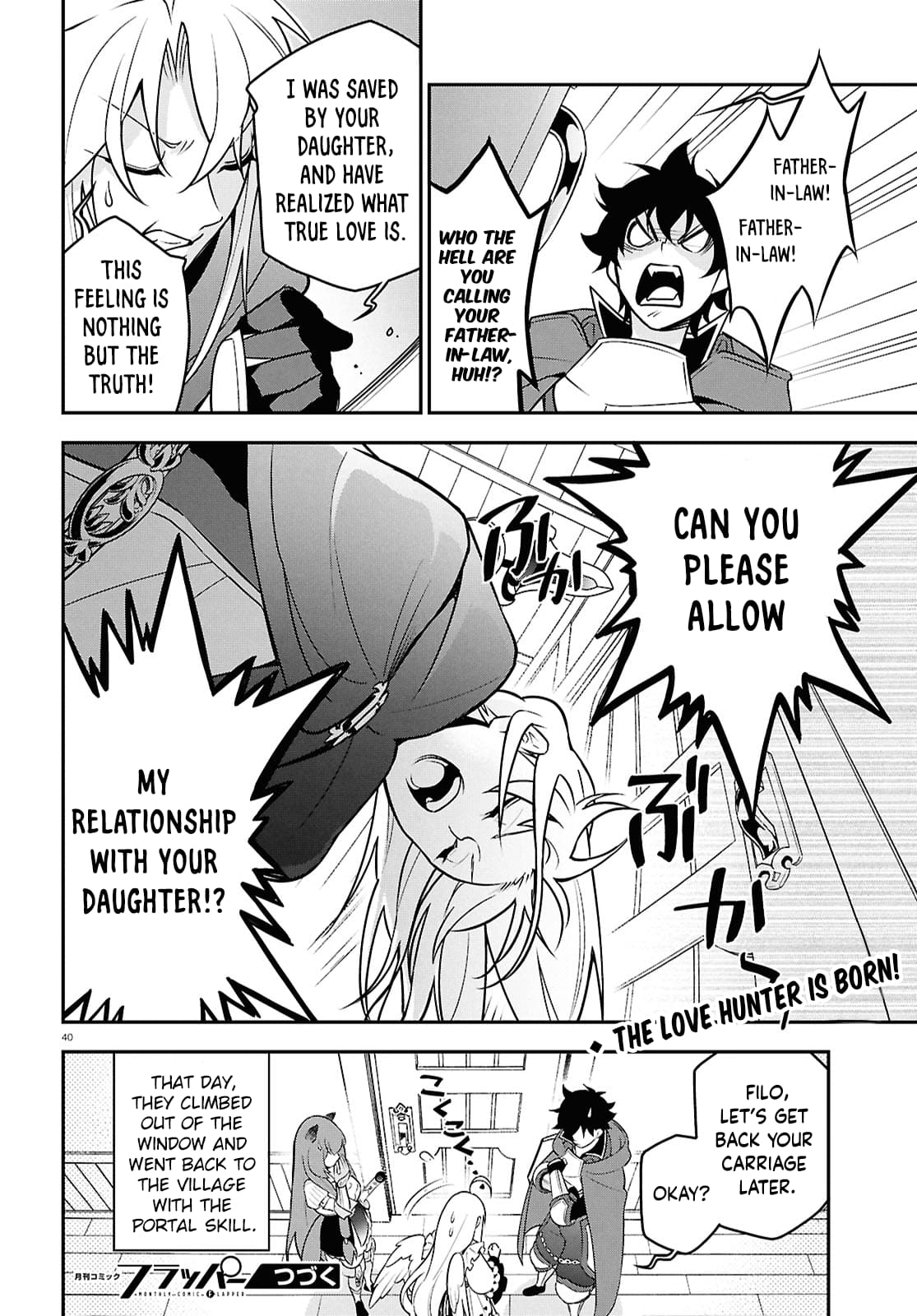 Page 40 of Chapter 107